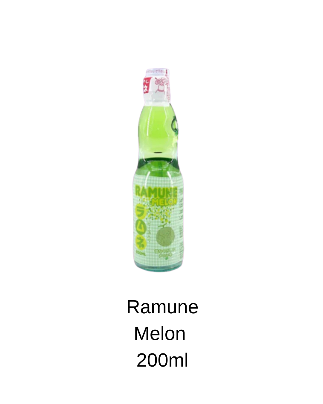 ramune_melon