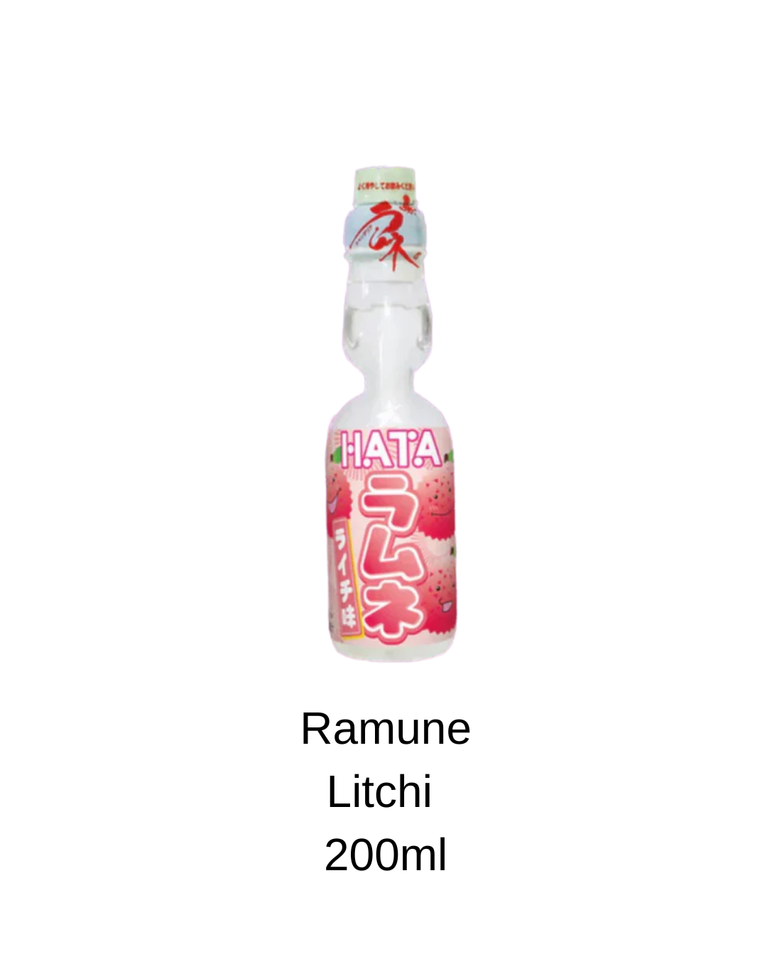 ramune litchi